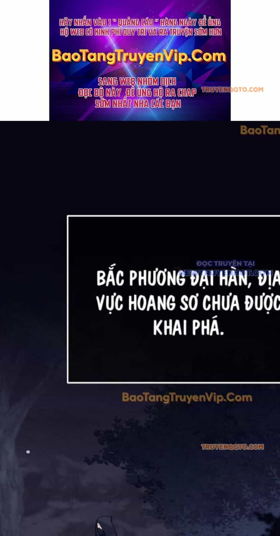 Đứa Con Ngoài Giá Thú Có Khả Năng Hấp Thụ Vũ Khí - Chương 1 - ảnh 2