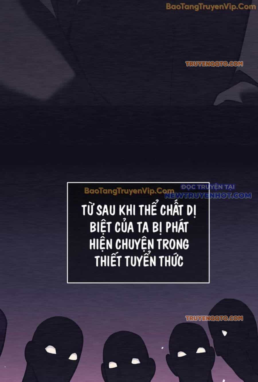 Đứa Con Ngoài Giá Thú Có Khả Năng Hấp Thụ Vũ Khí - Chương 1 - ảnh 53