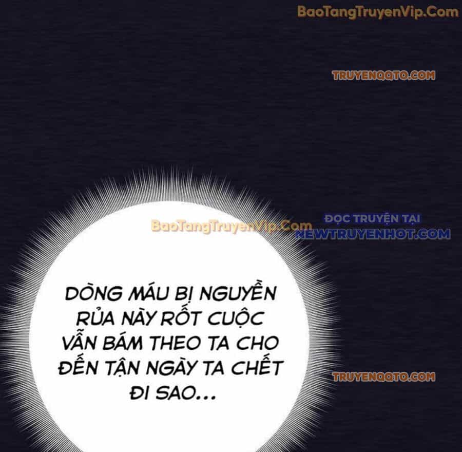Đứa Con Ngoài Giá Thú Có Khả Năng Hấp Thụ Vũ Khí - Chương 1 - ảnh 90