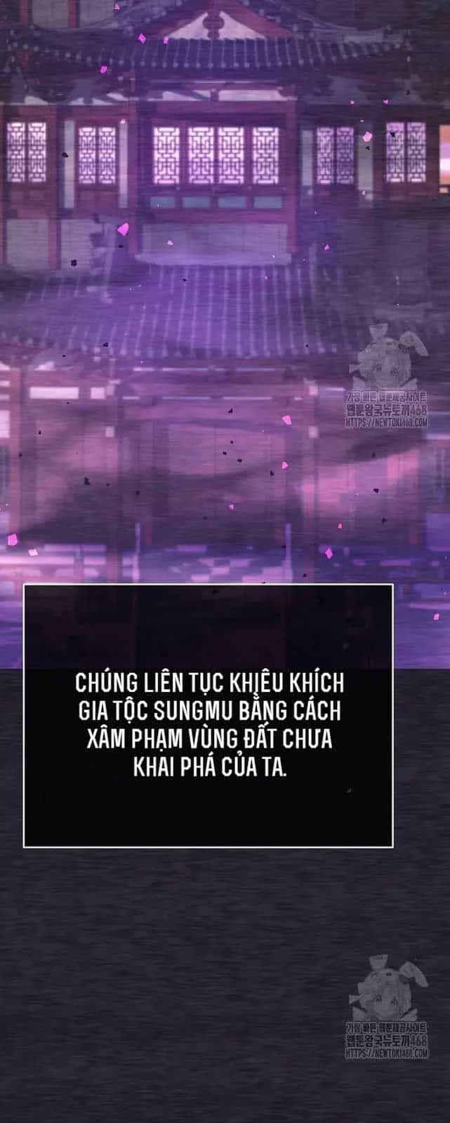Đứa Con Ngoài Giá Thú Có Khả Năng Hấp Thụ Vũ Khí - Chương 11 - ảnh 16