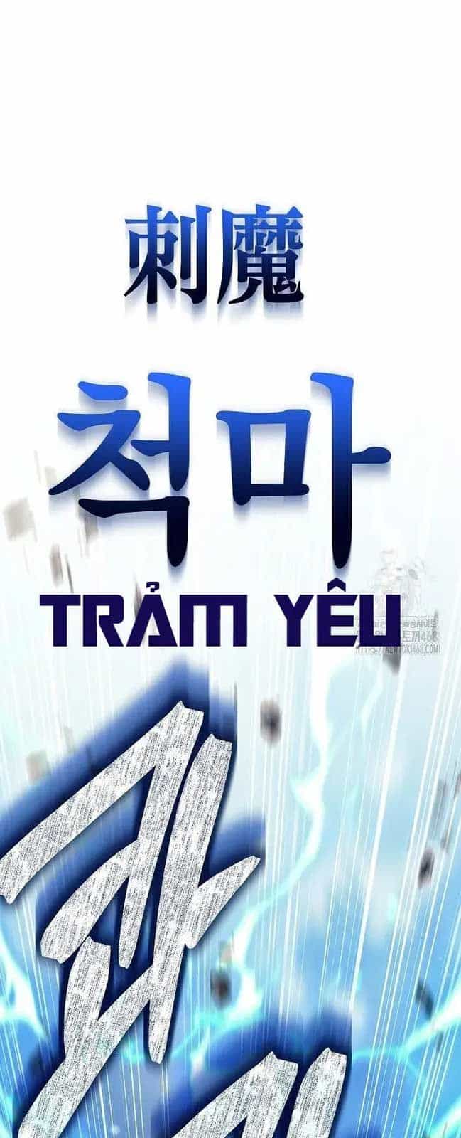 Đứa Con Ngoài Giá Thú Có Khả Năng Hấp Thụ Vũ Khí - Chương 11 - ảnh 37