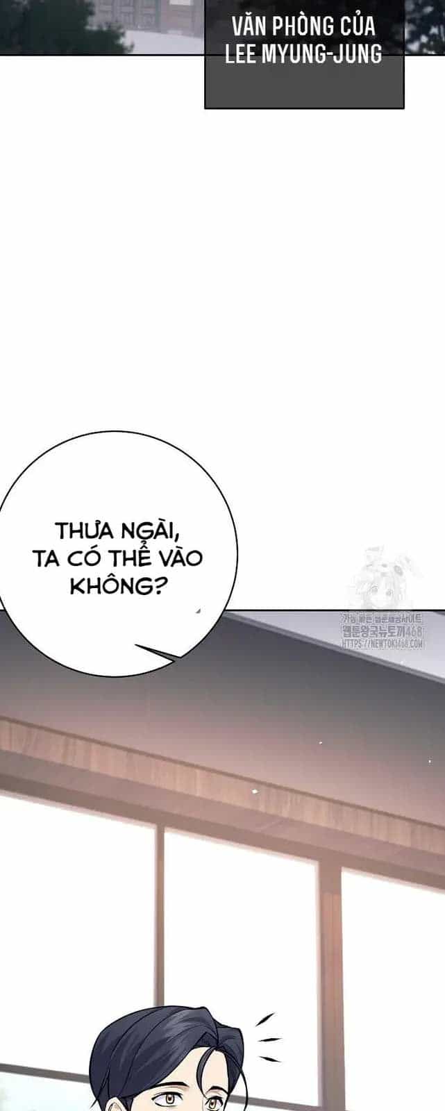 Đứa Con Ngoài Giá Thú Có Khả Năng Hấp Thụ Vũ Khí - Chương 11 - ảnh 4