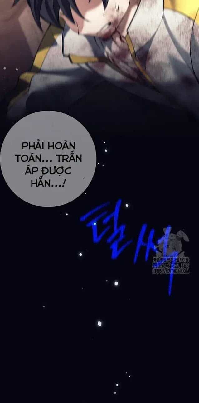 Đứa Con Ngoài Giá Thú Có Khả Năng Hấp Thụ Vũ Khí - Chương 12 - ảnh 132