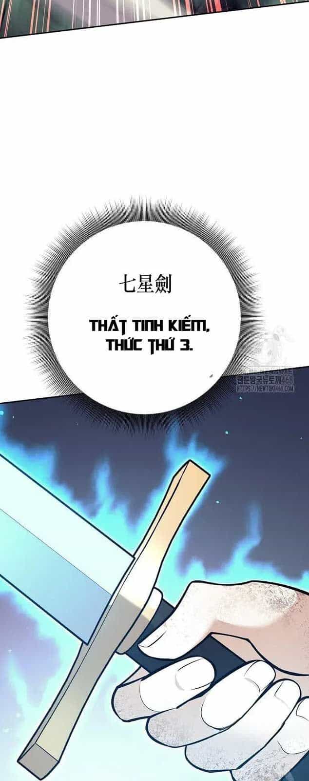 Đứa Con Ngoài Giá Thú Có Khả Năng Hấp Thụ Vũ Khí - Chương 12 - ảnh 22