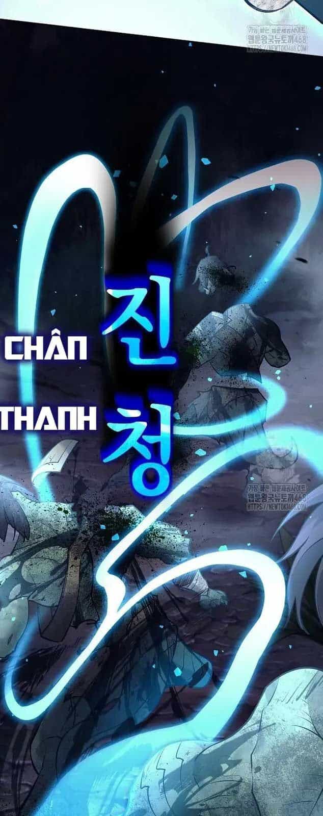 Đứa Con Ngoài Giá Thú Có Khả Năng Hấp Thụ Vũ Khí - Chương 12 - ảnh 23
