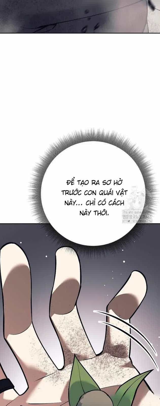 Đứa Con Ngoài Giá Thú Có Khả Năng Hấp Thụ Vũ Khí - Chương 12 - ảnh 71