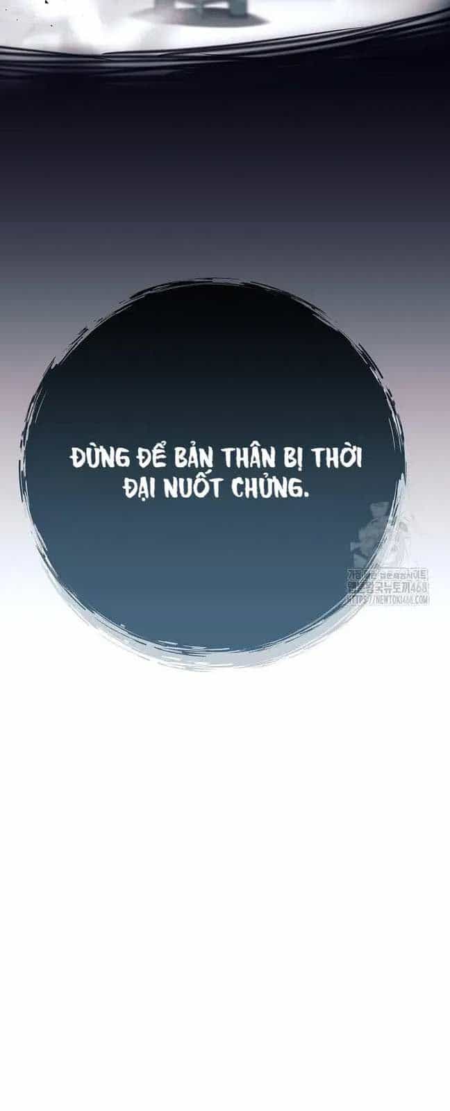 Đứa Con Ngoài Giá Thú Có Khả Năng Hấp Thụ Vũ Khí - Chương 13 - ảnh 23