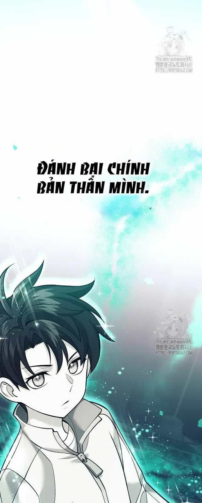 Đứa Con Ngoài Giá Thú Có Khả Năng Hấp Thụ Vũ Khí - Chương 14 - ảnh 20