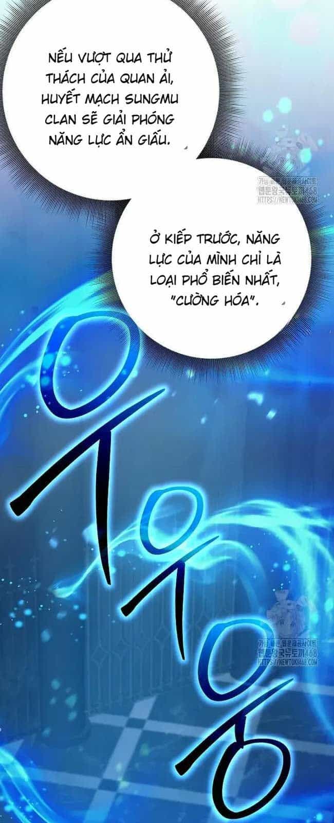 Đứa Con Ngoài Giá Thú Có Khả Năng Hấp Thụ Vũ Khí - Chương 14 - ảnh 78