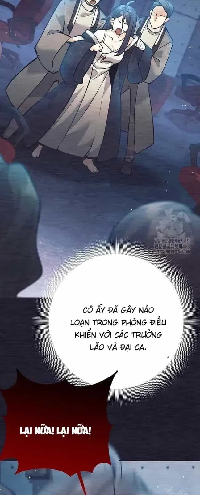 Đứa Con Ngoài Giá Thú Có Khả Năng Hấp Thụ Vũ Khí - Chương 15 - ảnh 12