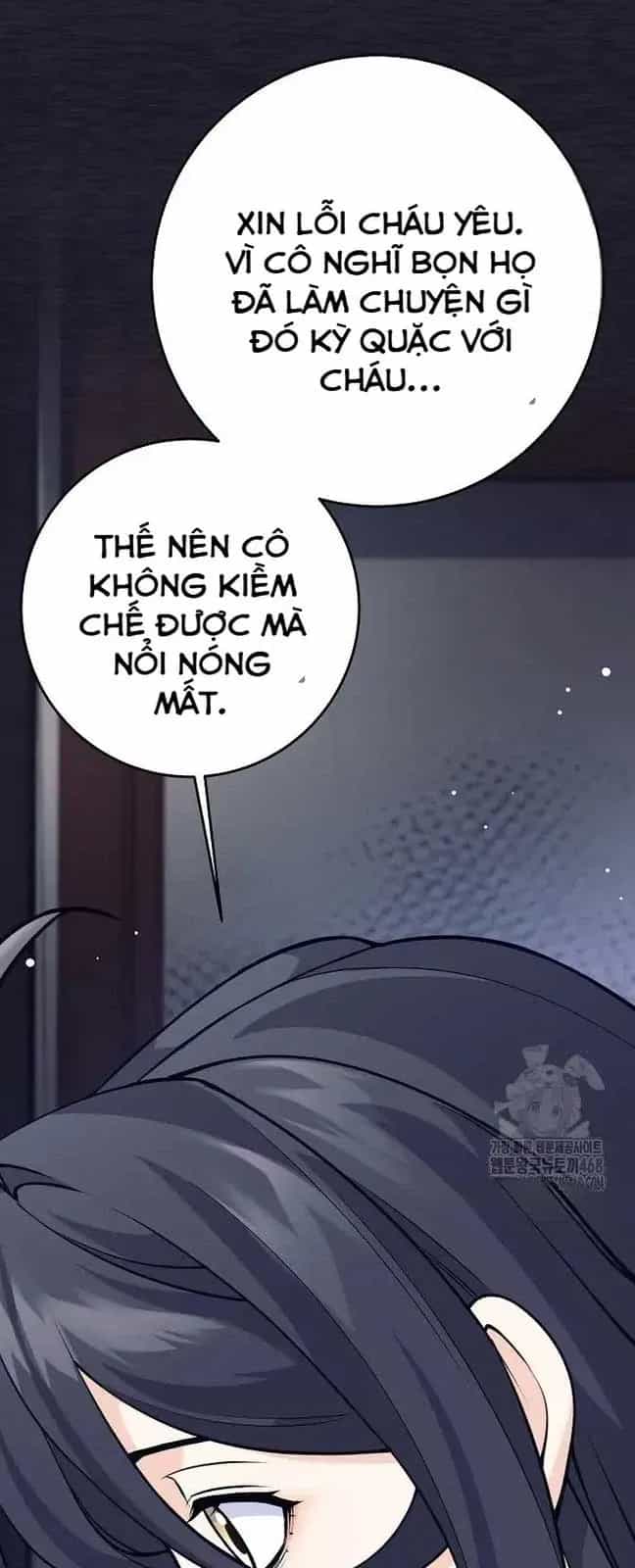 Đứa Con Ngoài Giá Thú Có Khả Năng Hấp Thụ Vũ Khí - Chương 15 - ảnh 14
