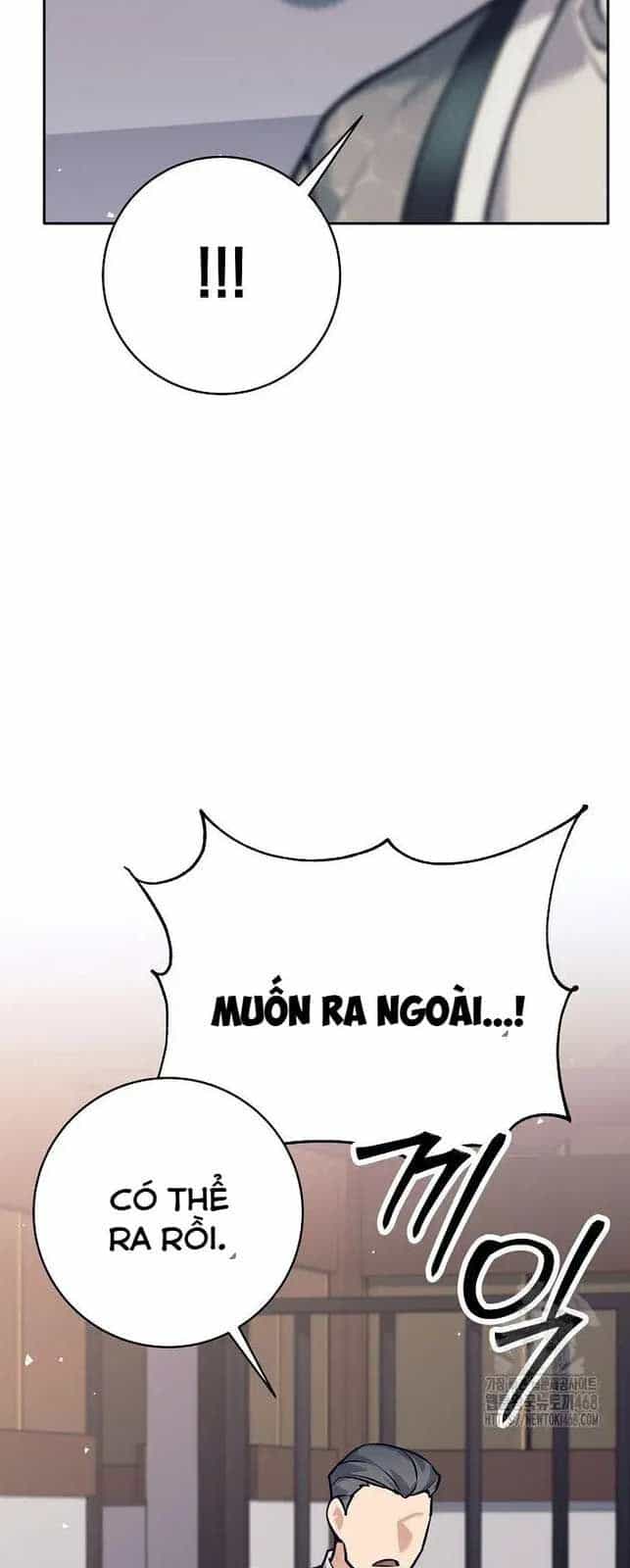 Đứa Con Ngoài Giá Thú Có Khả Năng Hấp Thụ Vũ Khí - Chương 16 - ảnh 11