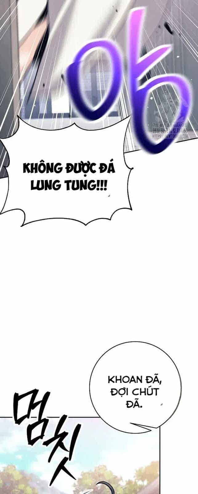 Đứa Con Ngoài Giá Thú Có Khả Năng Hấp Thụ Vũ Khí - Chương 16 - ảnh 15