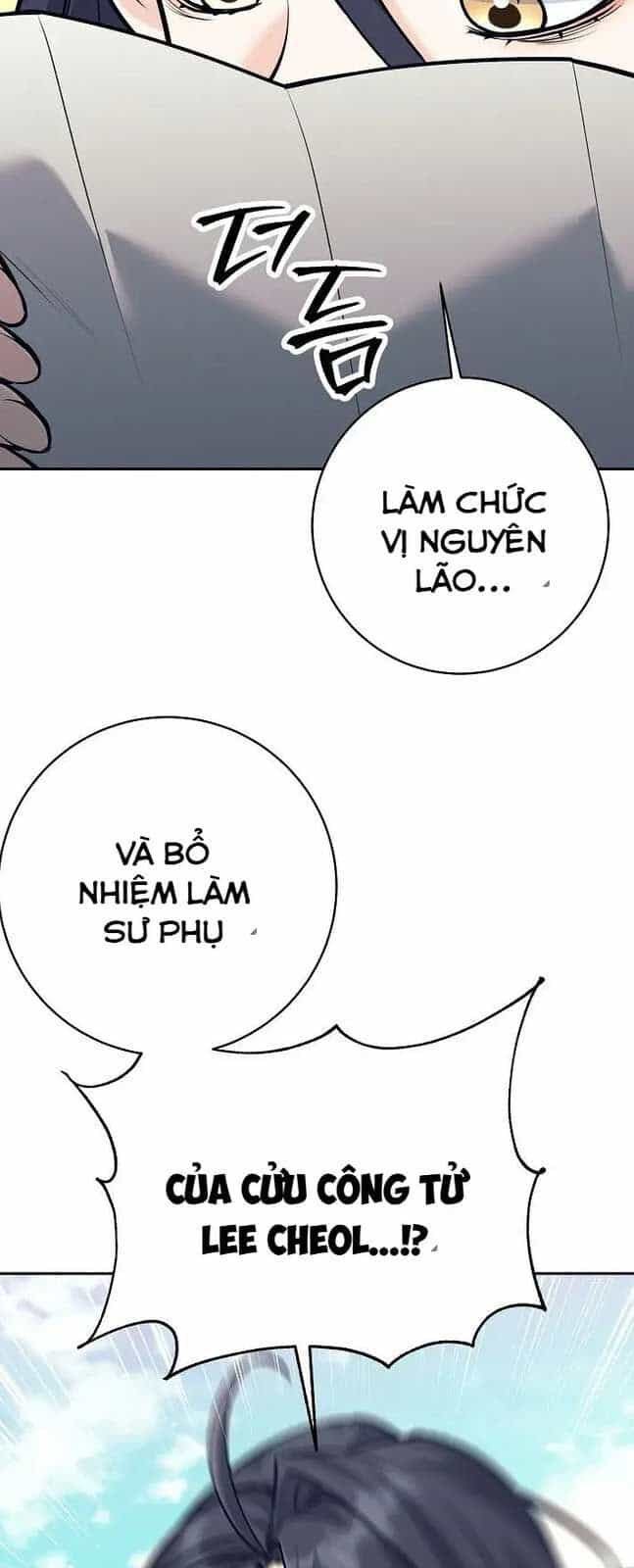 Đứa Con Ngoài Giá Thú Có Khả Năng Hấp Thụ Vũ Khí - Chương 16 - ảnh 23