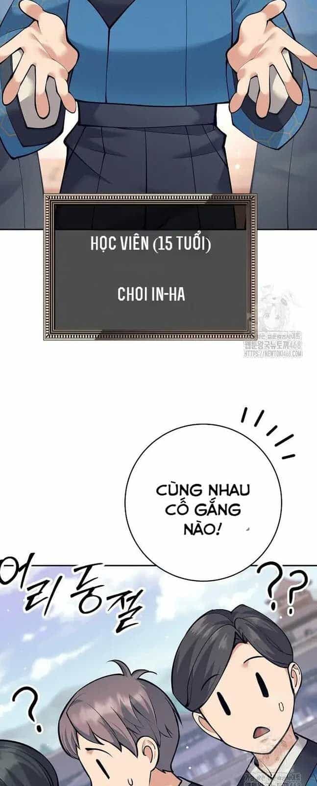 Đứa Con Ngoài Giá Thú Có Khả Năng Hấp Thụ Vũ Khí - Chương 17 - ảnh 4
