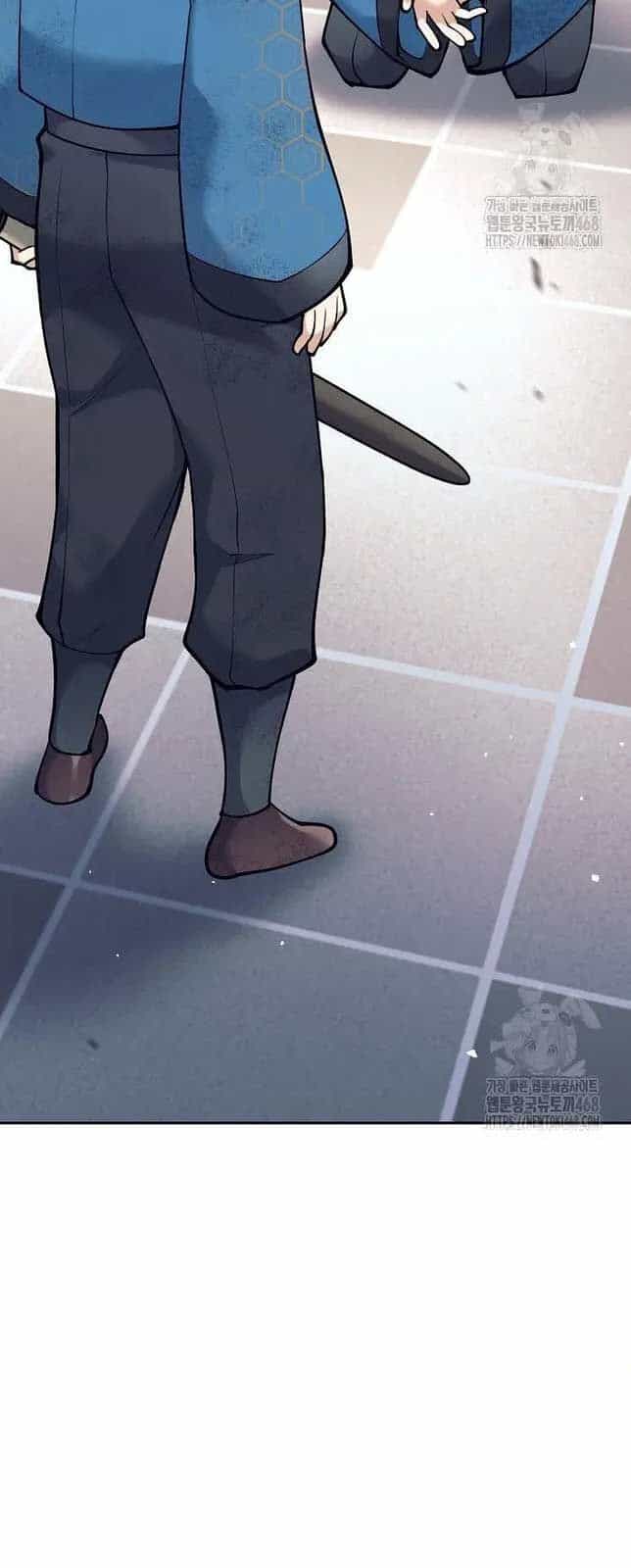 Đứa Con Ngoài Giá Thú Có Khả Năng Hấp Thụ Vũ Khí - Chương 17 - ảnh 57