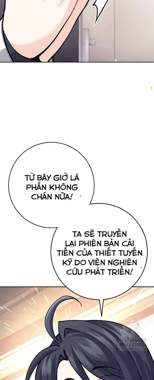 Đứa Con Ngoài Giá Thú Có Khả Năng Hấp Thụ Vũ Khí - Chương 18 - ảnh 95