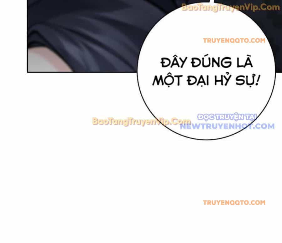 Đứa Con Ngoài Giá Thú Có Khả Năng Hấp Thụ Vũ Khí - Chương 2 - ảnh 140
