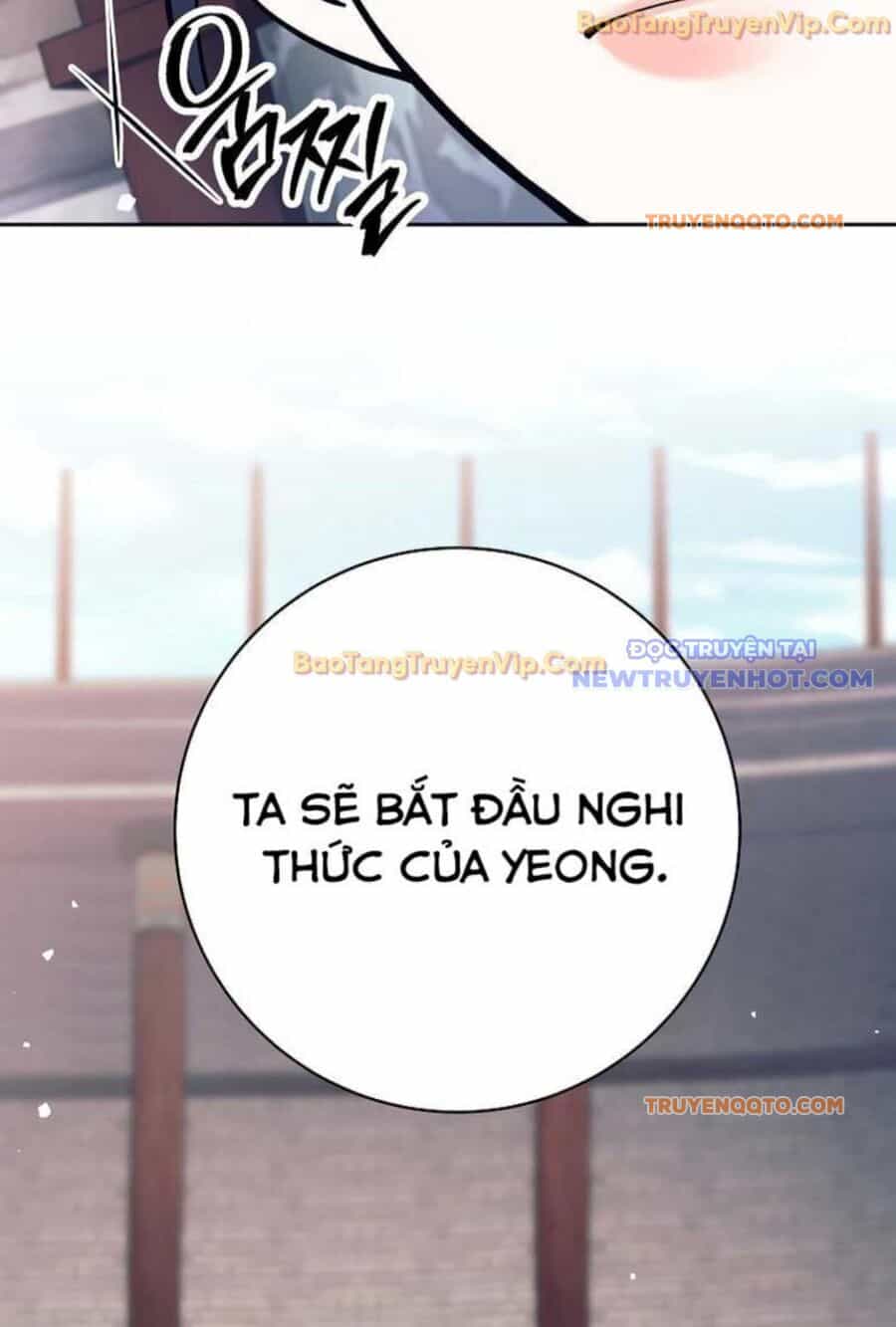 Đứa Con Ngoài Giá Thú Có Khả Năng Hấp Thụ Vũ Khí - Chương 2 - ảnh 144