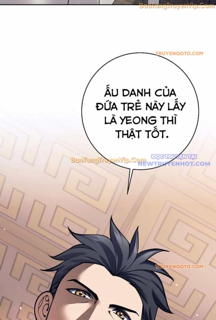 Đứa Con Ngoài Giá Thú Có Khả Năng Hấp Thụ Vũ Khí - Chương 2 - ảnh 17