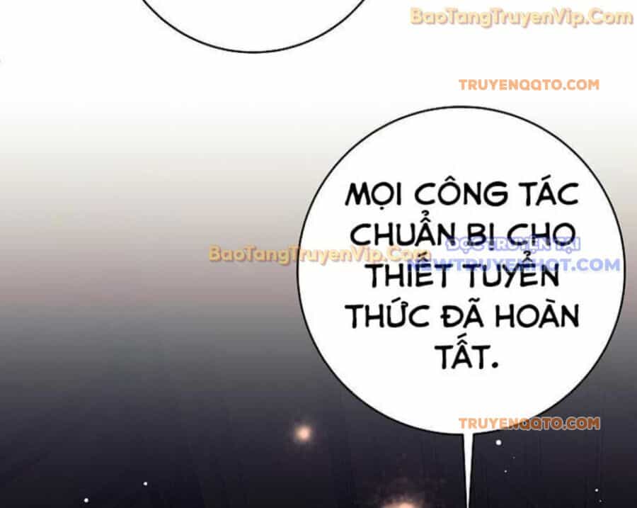 Đứa Con Ngoài Giá Thú Có Khả Năng Hấp Thụ Vũ Khí - Chương 2 - ảnh 77