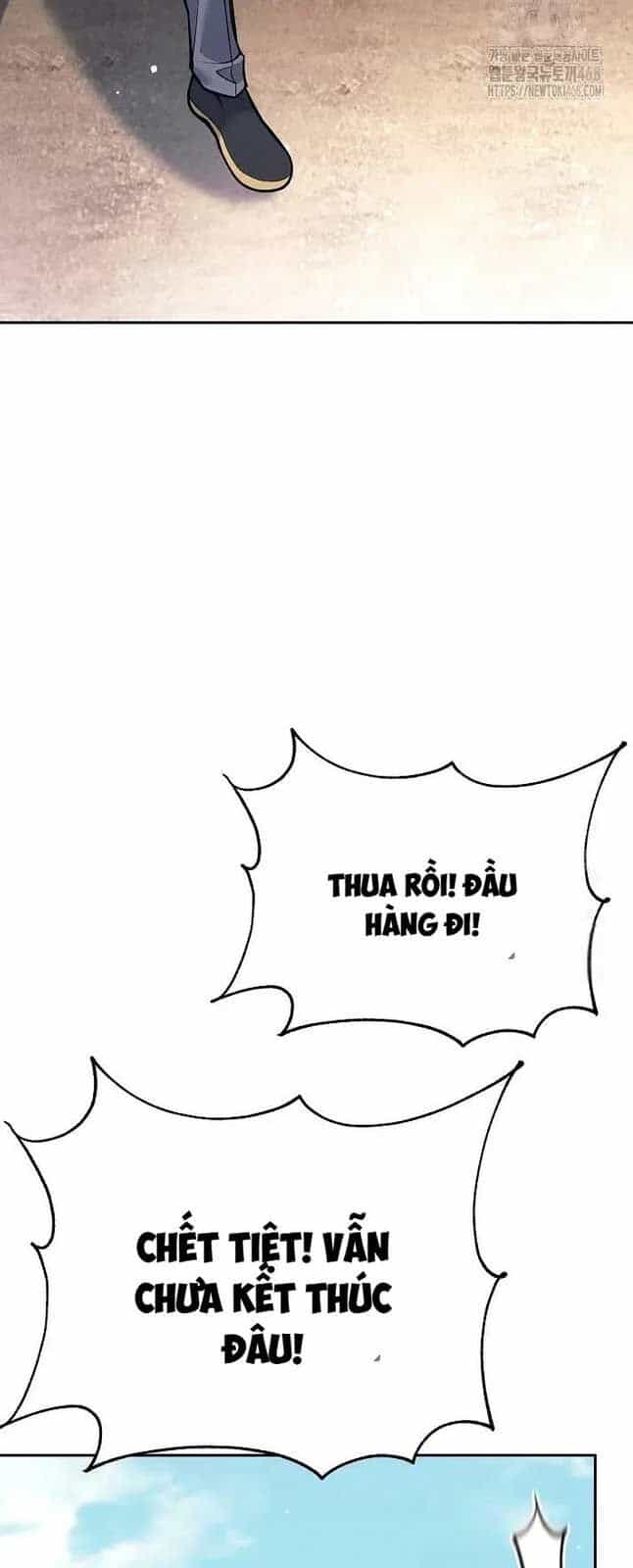 Đứa Con Ngoài Giá Thú Có Khả Năng Hấp Thụ Vũ Khí - Chương 20 - ảnh 5