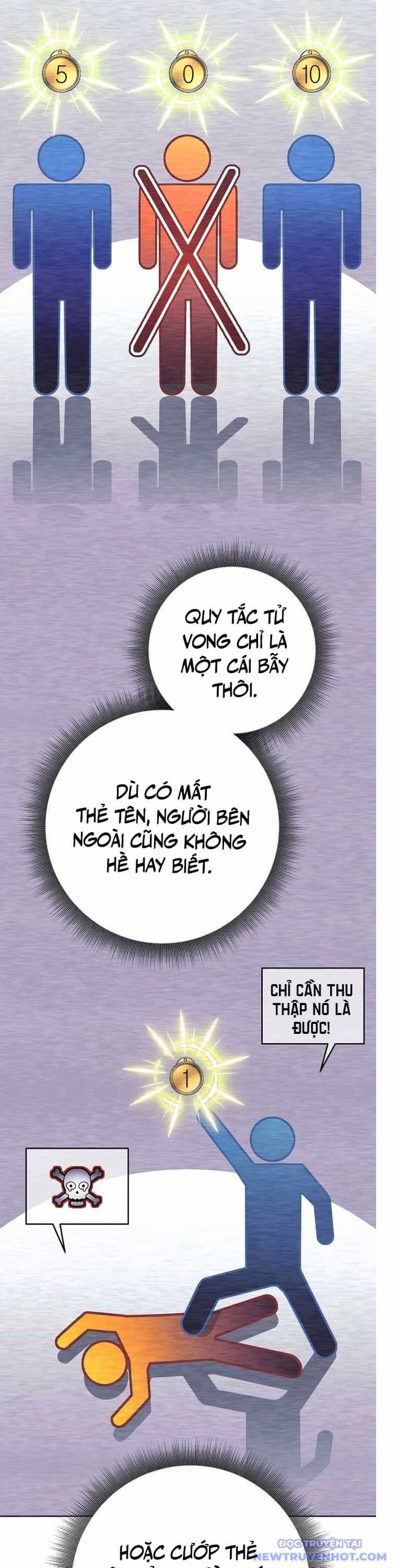 Đứa Con Ngoài Giá Thú Có Khả Năng Hấp Thụ Vũ Khí - Chương 23 - ảnh 39