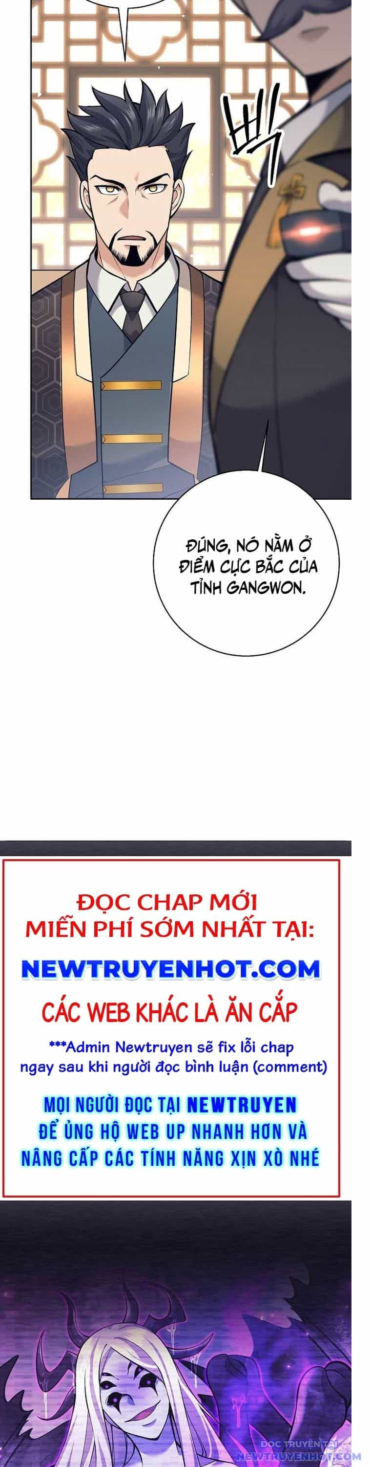 Đứa Con Ngoài Giá Thú Có Khả Năng Hấp Thụ Vũ Khí - Chương 23 - ảnh 6