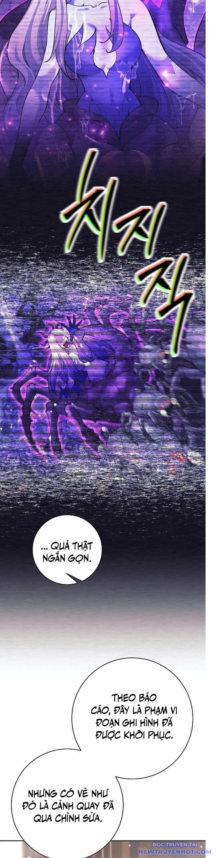 Đứa Con Ngoài Giá Thú Có Khả Năng Hấp Thụ Vũ Khí - Chương 23 - ảnh 7