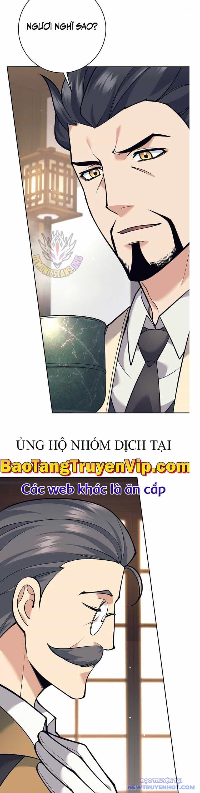 Đứa Con Ngoài Giá Thú Có Khả Năng Hấp Thụ Vũ Khí - Chương 23 - ảnh 9