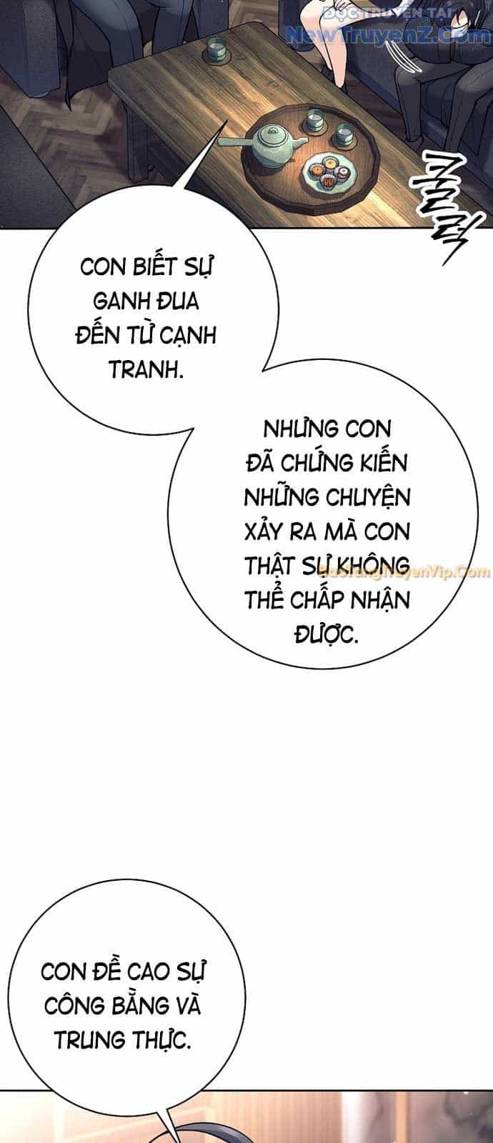 Đứa Con Ngoài Giá Thú Có Khả Năng Hấp Thụ Vũ Khí - Chương 25 - ảnh 72