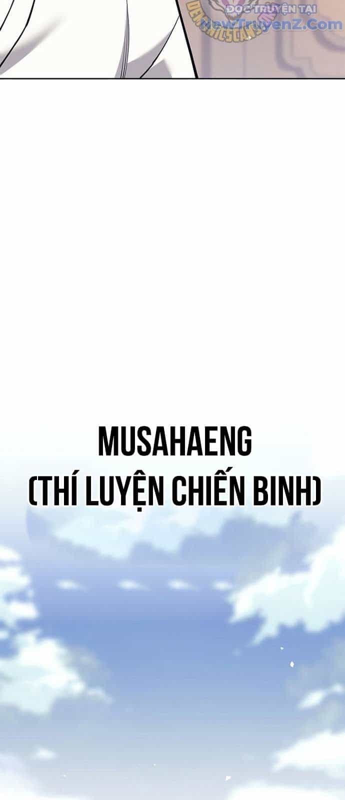 Đứa Con Ngoài Giá Thú Có Khả Năng Hấp Thụ Vũ Khí - Chương 26 - ảnh 11