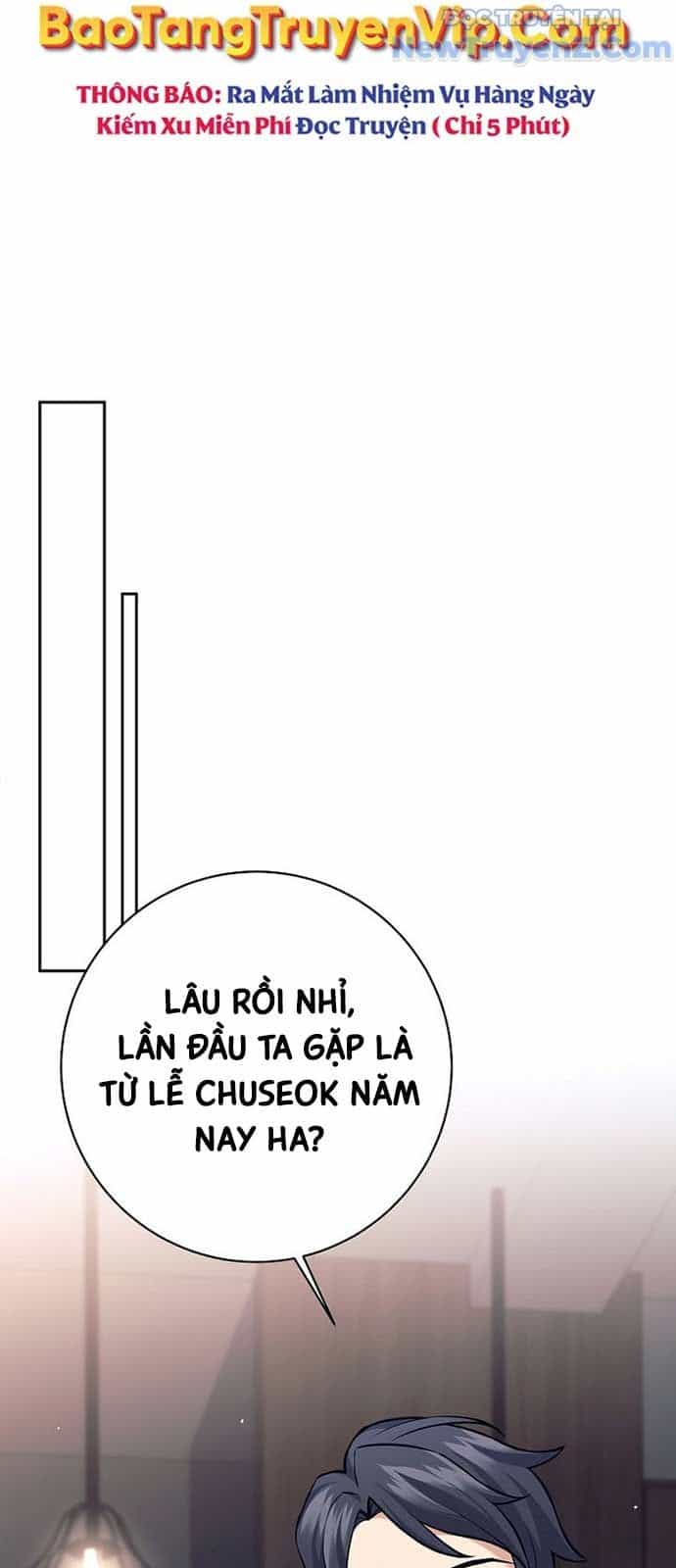Đứa Con Ngoài Giá Thú Có Khả Năng Hấp Thụ Vũ Khí - Chương 26 - ảnh 23
