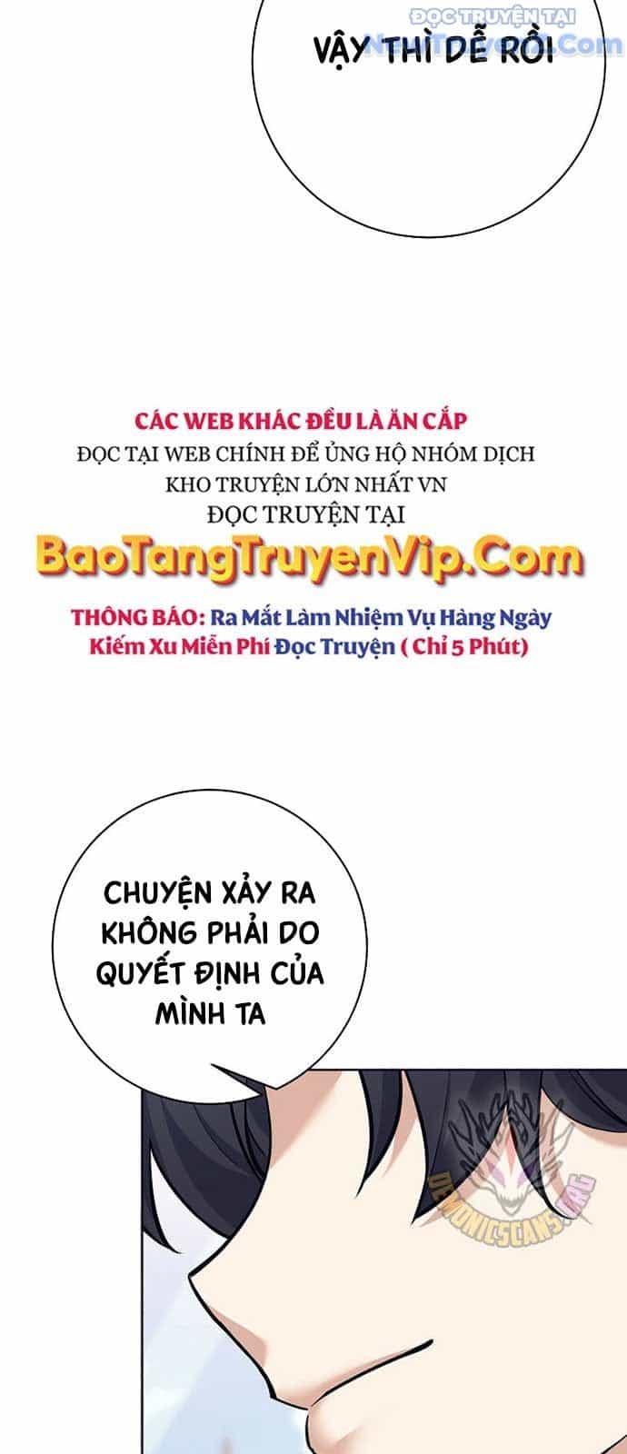 Đứa Con Ngoài Giá Thú Có Khả Năng Hấp Thụ Vũ Khí - Chương 26 - ảnh 37