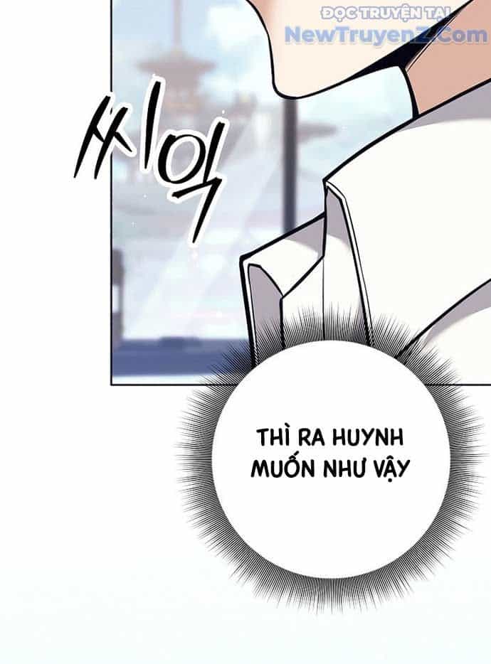 Đứa Con Ngoài Giá Thú Có Khả Năng Hấp Thụ Vũ Khí - Chương 26 - ảnh 38