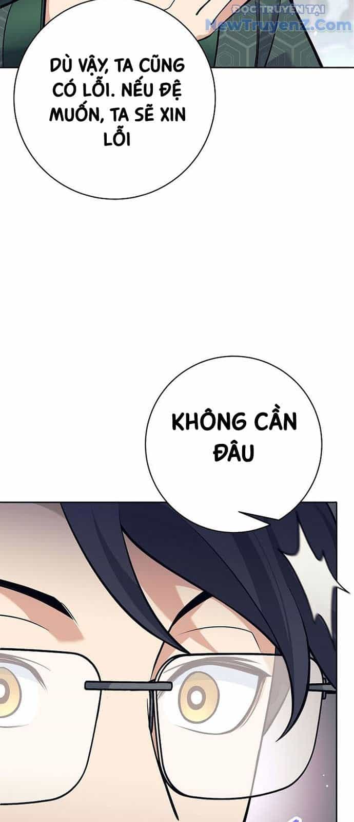 Đứa Con Ngoài Giá Thú Có Khả Năng Hấp Thụ Vũ Khí - Chương 26 - ảnh 43
