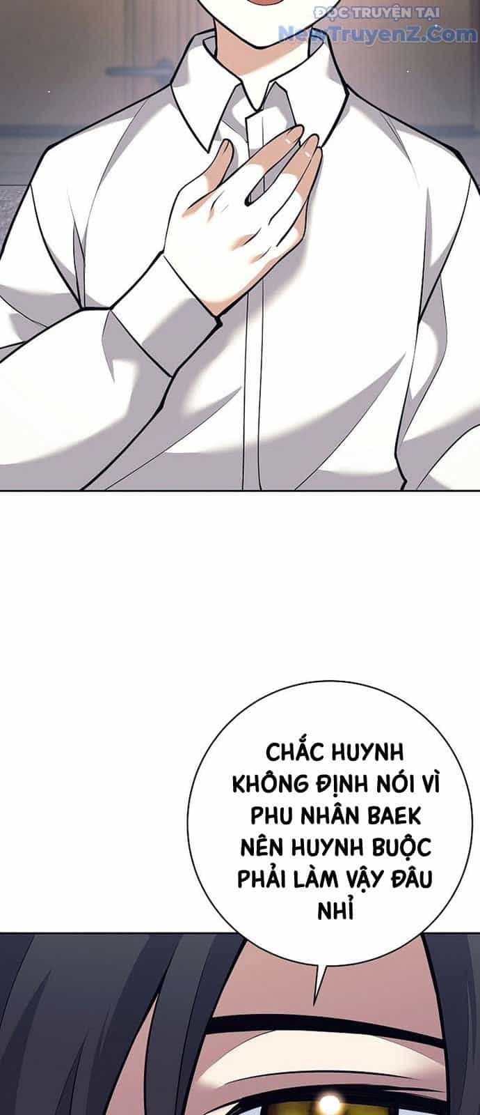 Đứa Con Ngoài Giá Thú Có Khả Năng Hấp Thụ Vũ Khí - Chương 26 - ảnh 45