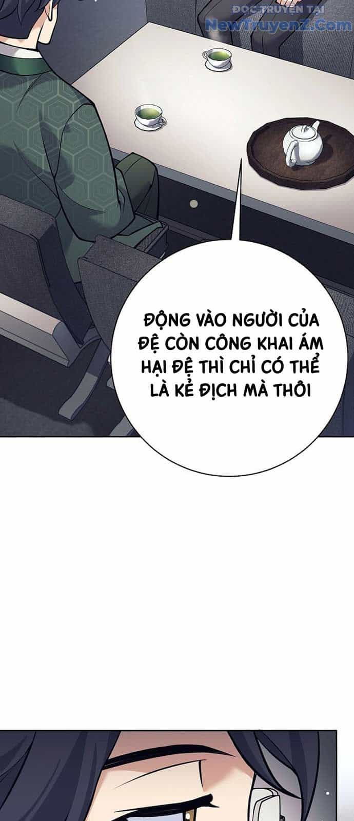 Đứa Con Ngoài Giá Thú Có Khả Năng Hấp Thụ Vũ Khí - Chương 26 - ảnh 47