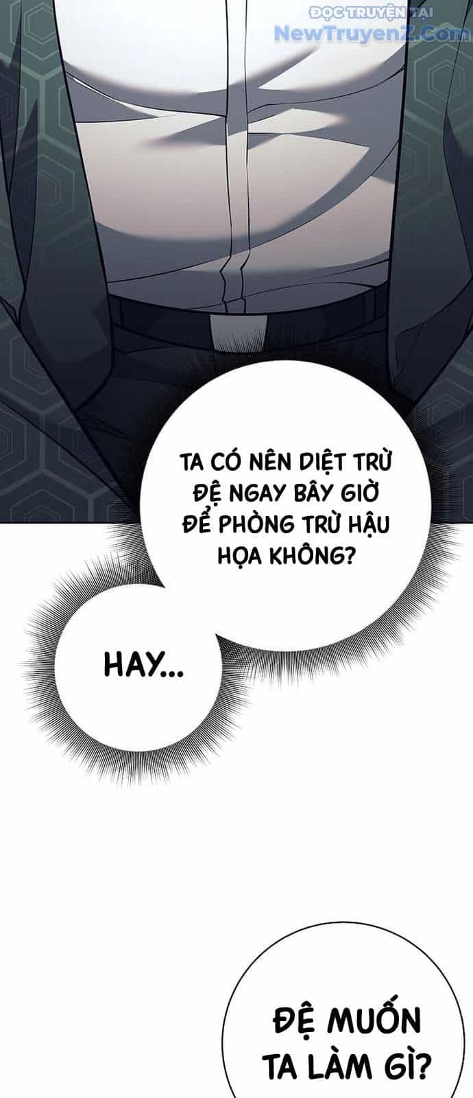 Đứa Con Ngoài Giá Thú Có Khả Năng Hấp Thụ Vũ Khí - Chương 26 - ảnh 49