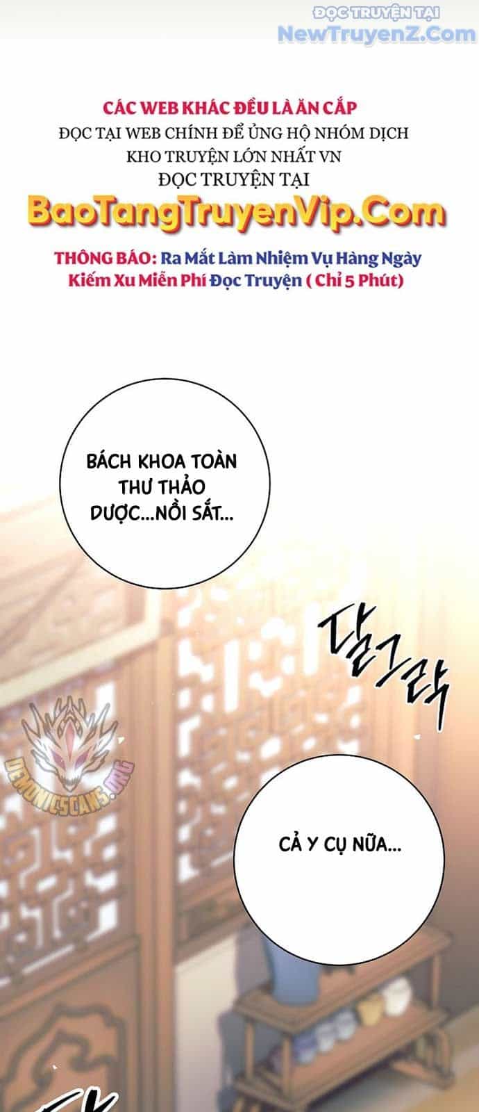Đứa Con Ngoài Giá Thú Có Khả Năng Hấp Thụ Vũ Khí - Chương 26 - ảnh 6