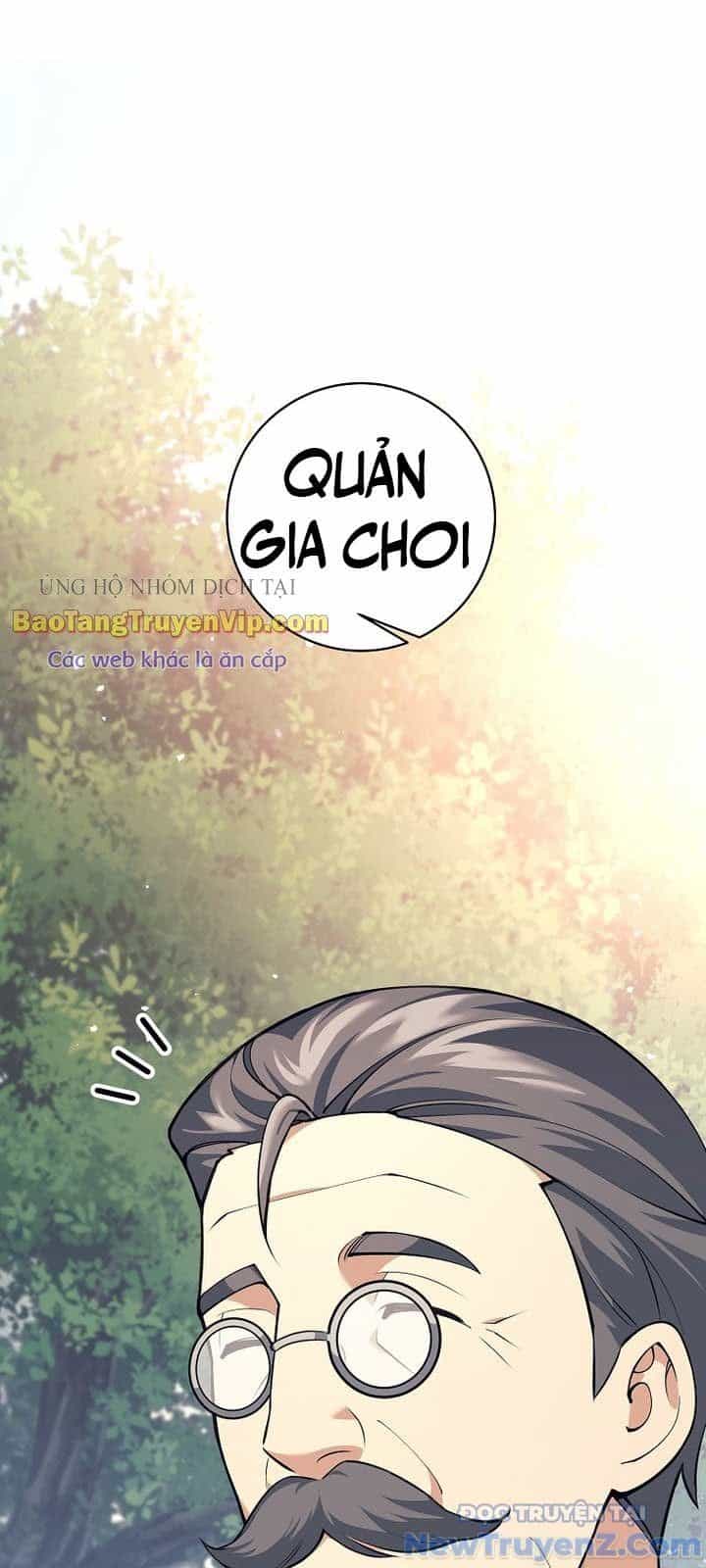 Đứa Con Ngoài Giá Thú Có Khả Năng Hấp Thụ Vũ Khí - Chương 27 - ảnh 43