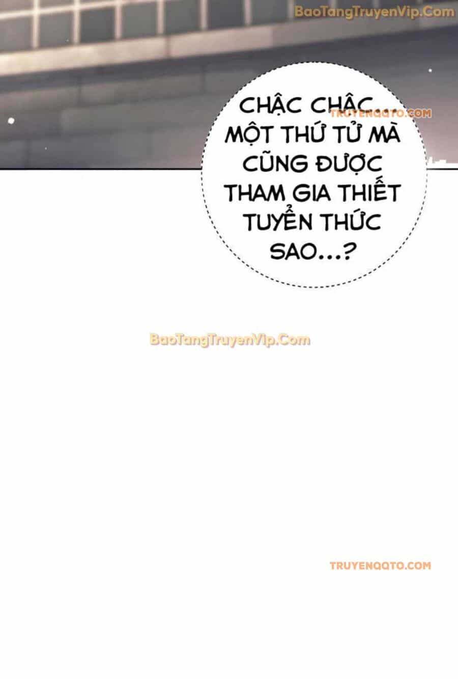 Đứa Con Ngoài Giá Thú Có Khả Năng Hấp Thụ Vũ Khí - Chương 3 - ảnh 5