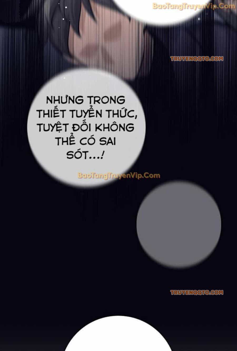 Đứa Con Ngoài Giá Thú Có Khả Năng Hấp Thụ Vũ Khí - Chương 3 - ảnh 86