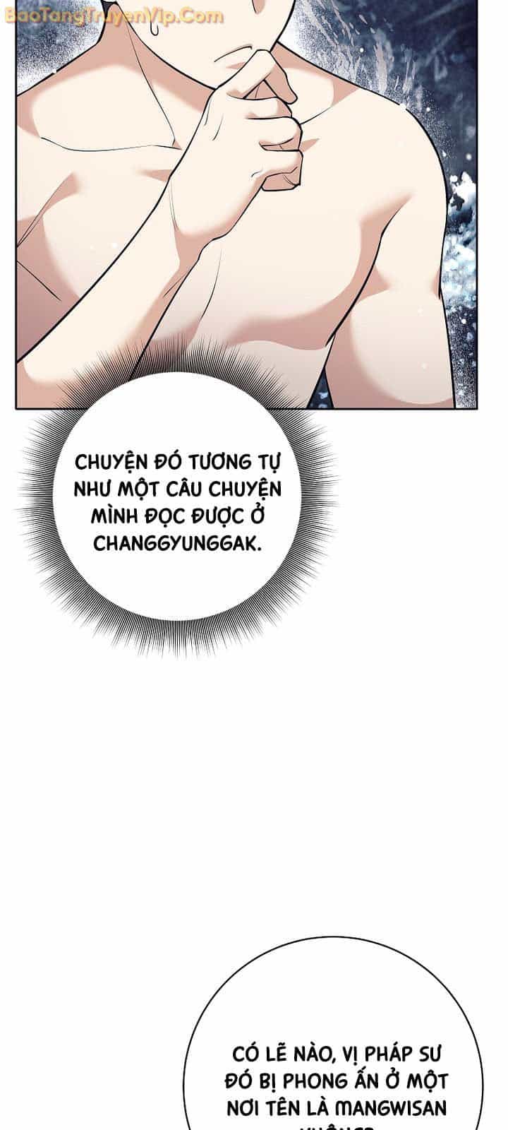 Đứa Con Ngoài Giá Thú Có Khả Năng Hấp Thụ Vũ Khí - Chương 30 - ảnh 18