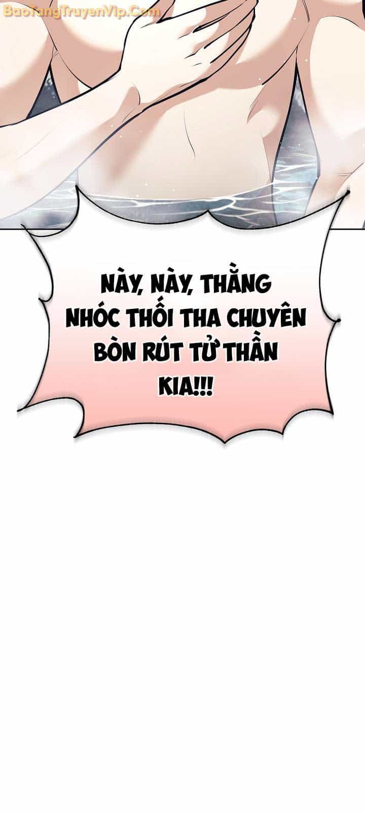 Đứa Con Ngoài Giá Thú Có Khả Năng Hấp Thụ Vũ Khí - Chương 30 - ảnh 63