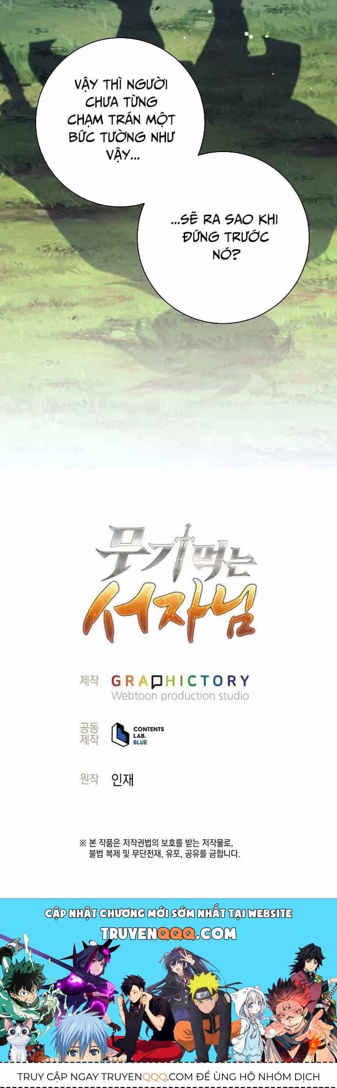 Đứa Con Ngoài Giá Thú Có Khả Năng Hấp Thụ Vũ Khí - Chương 31 - ảnh 54