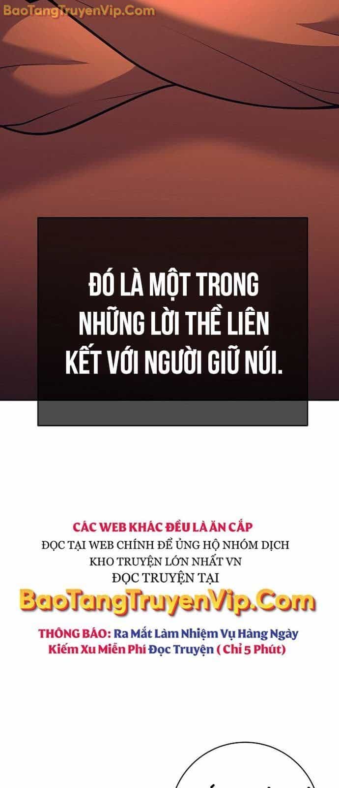 Đứa Con Ngoài Giá Thú Có Khả Năng Hấp Thụ Vũ Khí - Chương 31.1 - ảnh 21