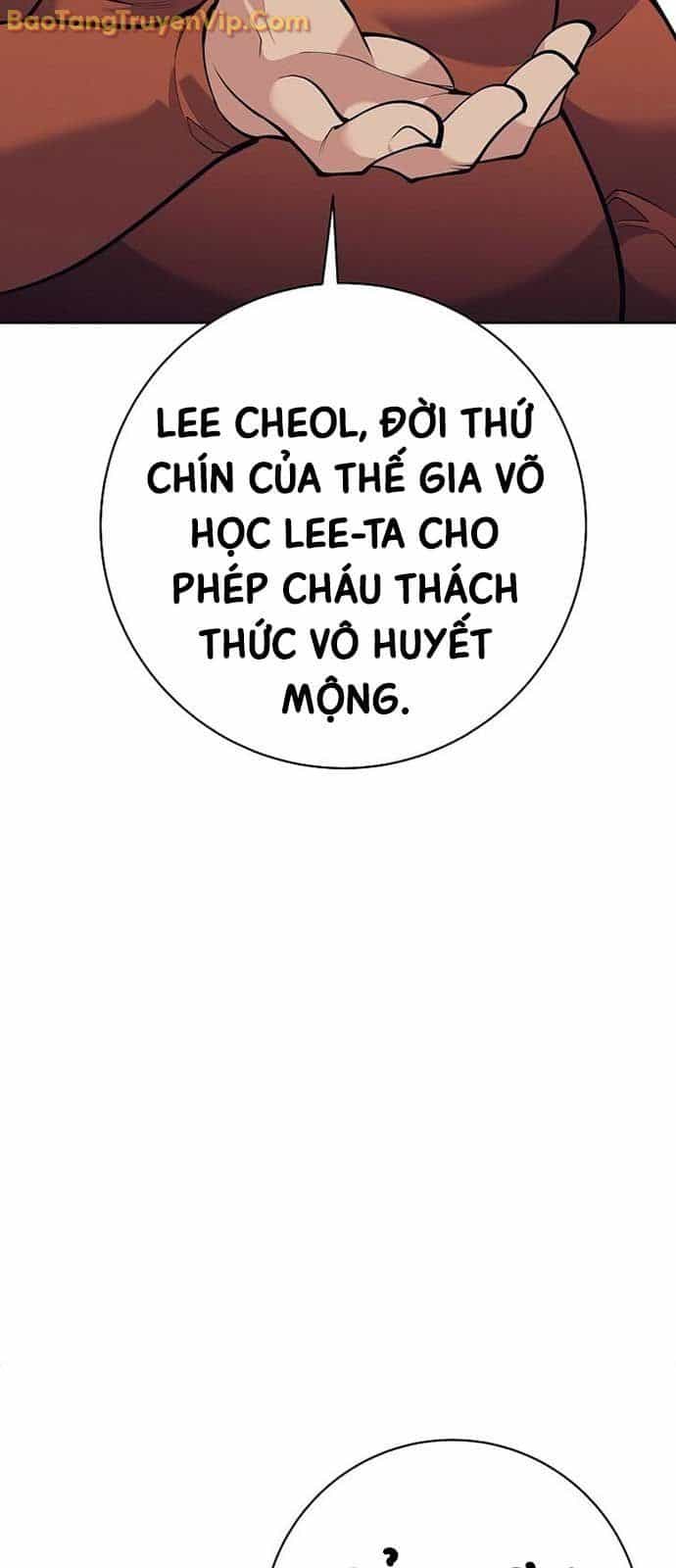 Đứa Con Ngoài Giá Thú Có Khả Năng Hấp Thụ Vũ Khí - Chương 31.1 - ảnh 27