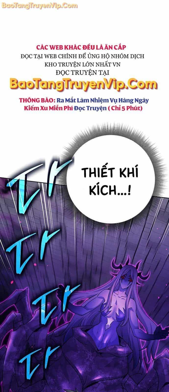 Đứa Con Ngoài Giá Thú Có Khả Năng Hấp Thụ Vũ Khí - Chương 31.1 - ảnh 3