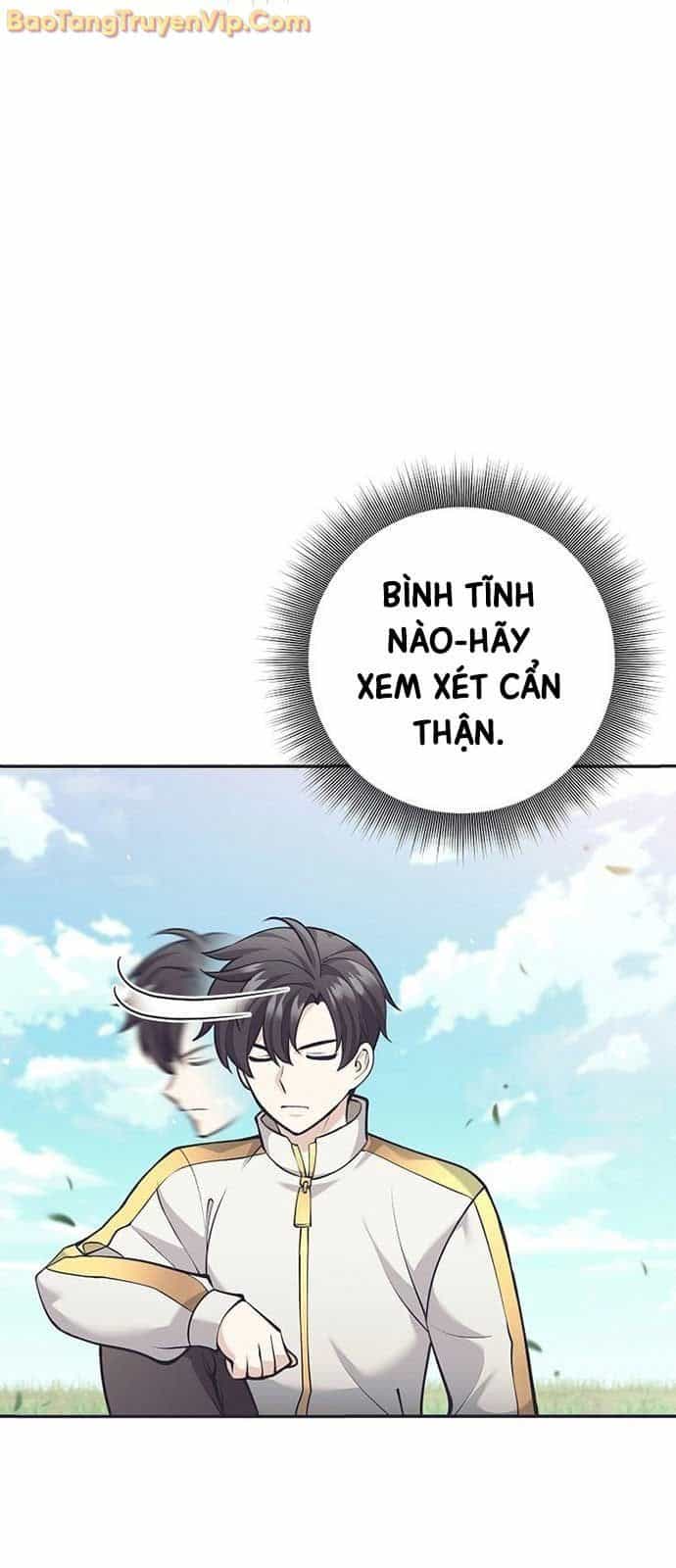 Đứa Con Ngoài Giá Thú Có Khả Năng Hấp Thụ Vũ Khí - Chương 31.1 - ảnh 62